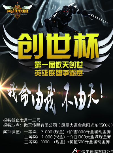 麻将后期为何更看防守（麻将进入后期，防守为何更重要）