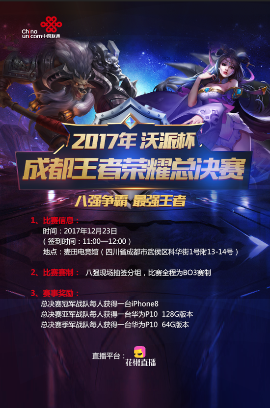 号当某家