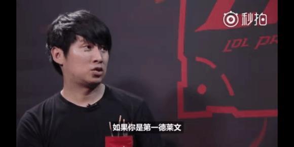 传闻： EliGE 将加入 FaZe