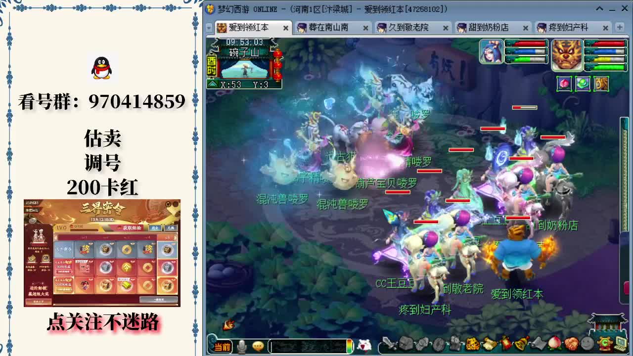 n0rb3r7 ：目前队内的最大问题还是交流