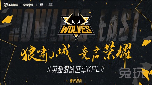 通形