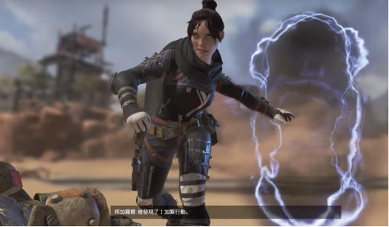 提的是揭