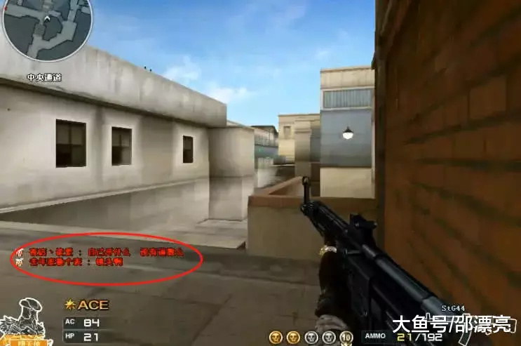 资讯绝地求生：未来之役 画质和基本操作