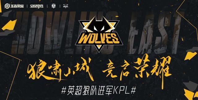 CSGO IEM全球挑战赛下周开战，BIG将代替Chaos出战