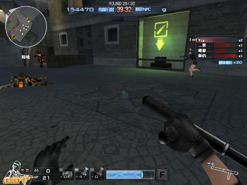 LCK赛区NS参赛阵容变更公告：二队比赛弃权