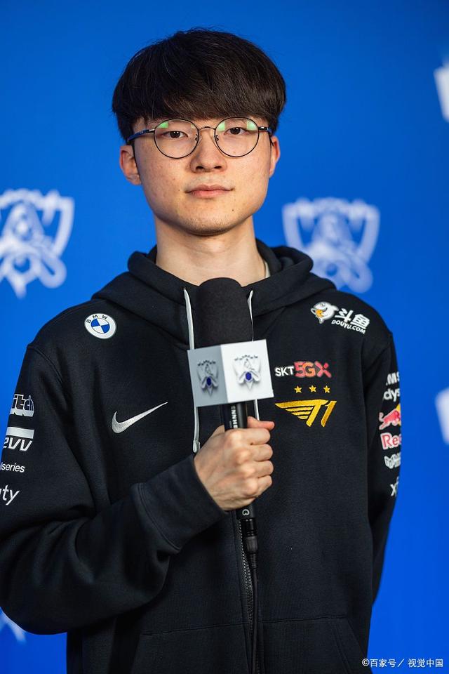 整体的