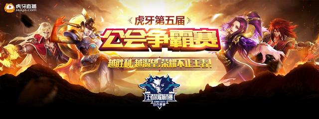 边路的每