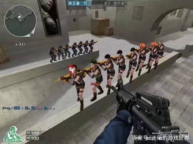 你在算风险吗？（你在评估风险吗？）