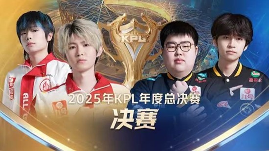 是策