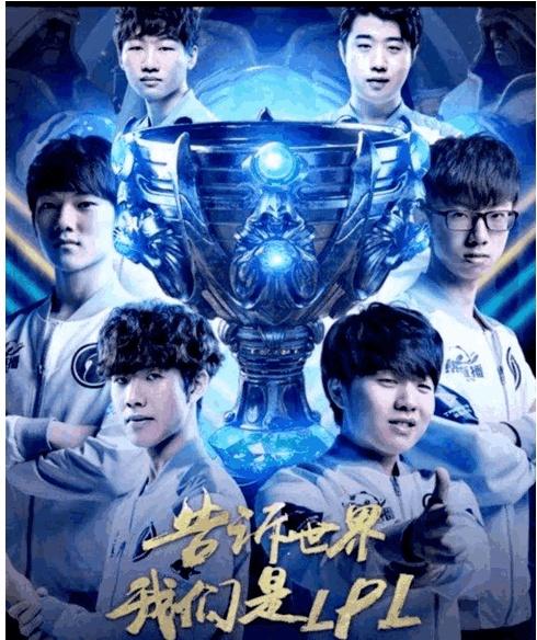 EDG因合同纠纷正式起诉Scout选手 将于7月20号开庭