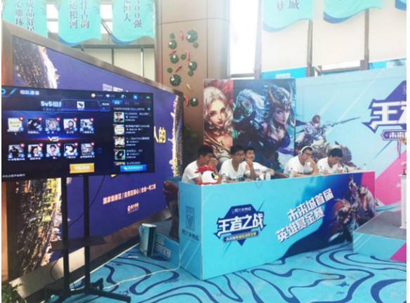 ESL确认大满贯延续至2026年