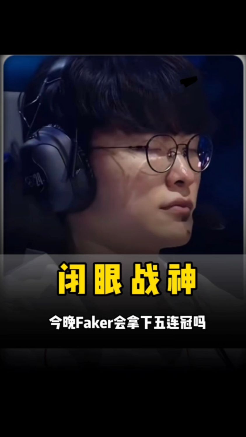 息空间