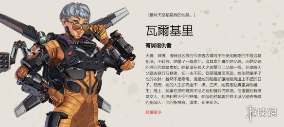 德扑心理：输钱后的过度进攻倾向。（德扑心态：输局后易走向过度激进）
