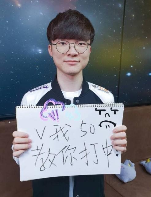 CSGO比赛又一职业选手退役，或转战VALORANT？