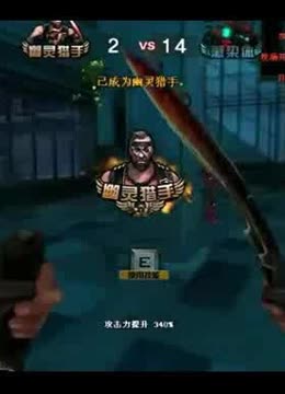 没有人！下路小组 + VicLa 加里奥的各种离谱操作 BNK FEARX 输给了 Dplus KIA 并遭遇三连败