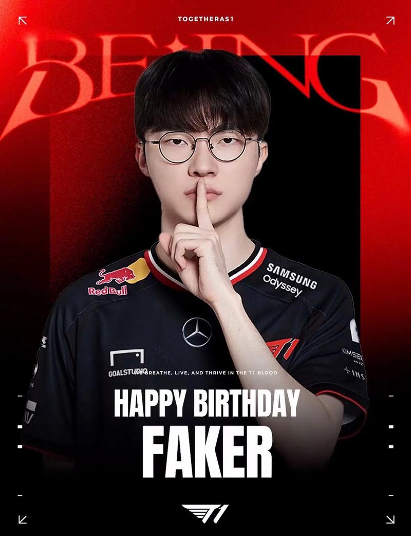 LPL今日首发：WE更换辅助Kedaya Ale被换下PandaC登场