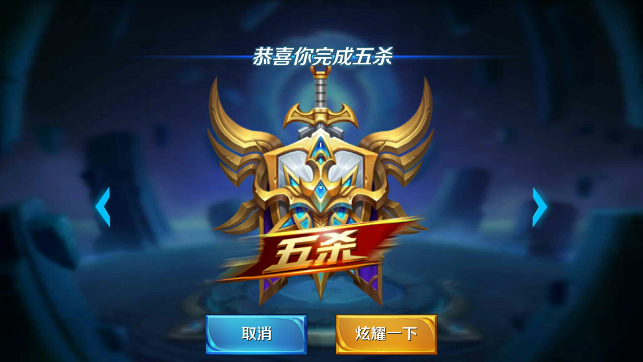 词自然融