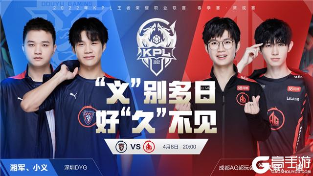 率及时兑付