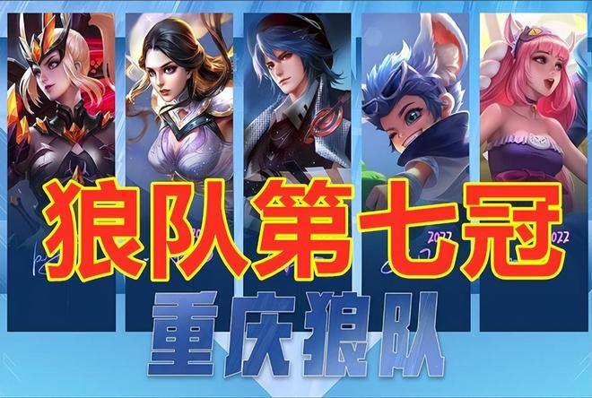 Bilibili Gaming 发布了第一阶段的赛程：第一场比赛将于17日对阵 EDward Gaming
