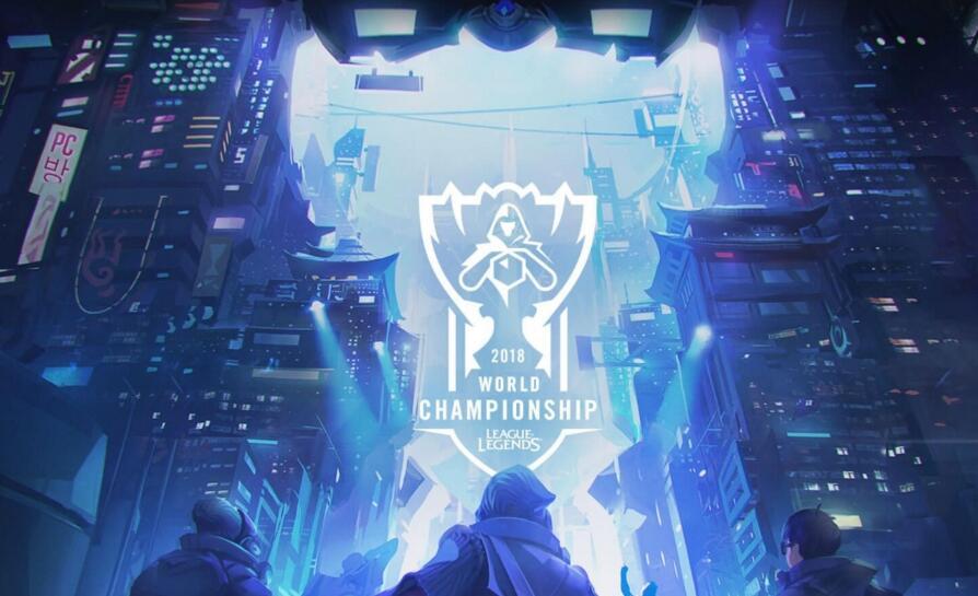 ESL 和 BLAST 宣布了 2027 年的比赛
