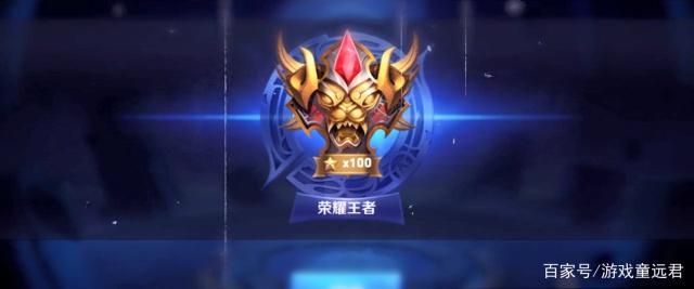 A近