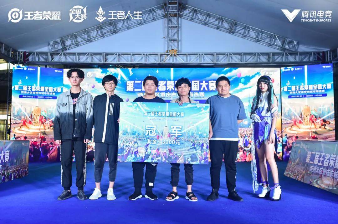 该睡觉时间到了！ Saber 诗人Yongen Ultra Prime 葫芦兄弟救了爷爷并肥胖了 Peyz JD Gaming 获得了赛点
