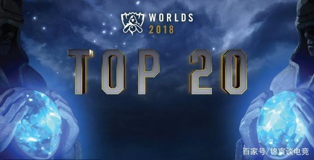 Crisp：第一局大龙团Daeny认为我们应该拿大龙 不应该去打人