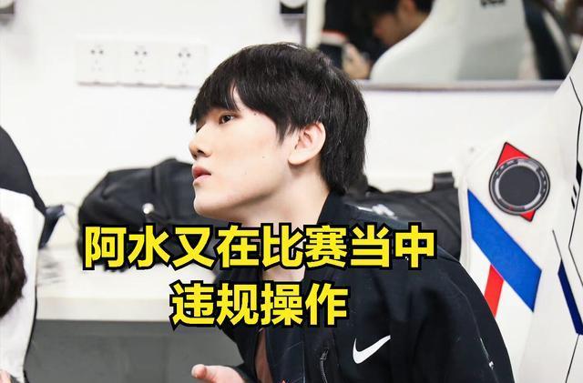 EDward Gaming 和 Weibo Gaming 在 LPL Split 2 2025 中取得胜利