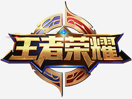 家乐