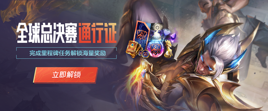 理韧性设置