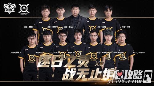 T1 击败任何人的传奇，晋级2025年全球总决赛四分之一决赛