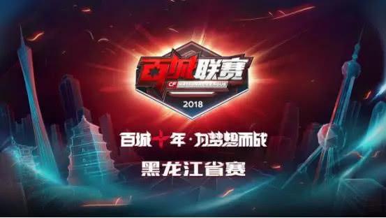 21点别追（晚上九点不要追）